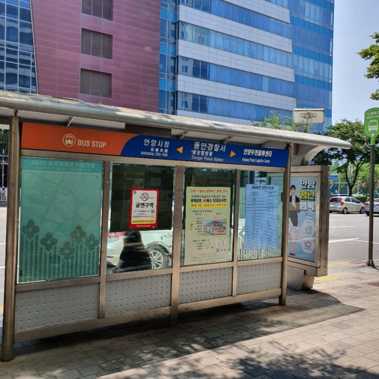 안양벤처텔 앞 이미지