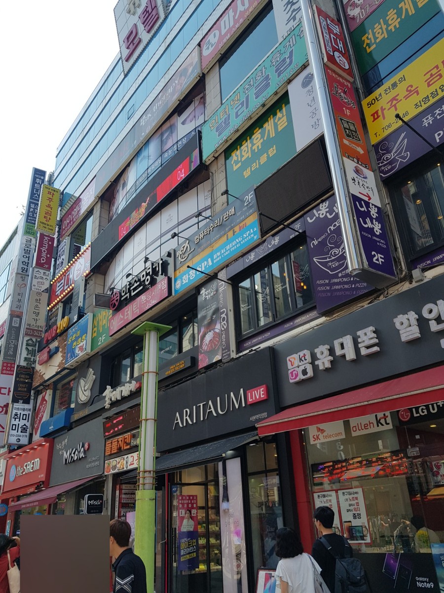 분당청년공방 이미지
