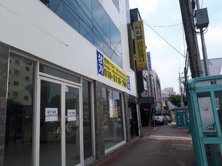 에이플스터디카페충북대 이미지