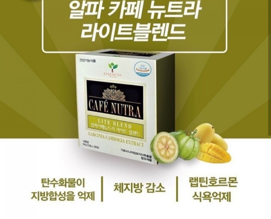 디디커피 이미지