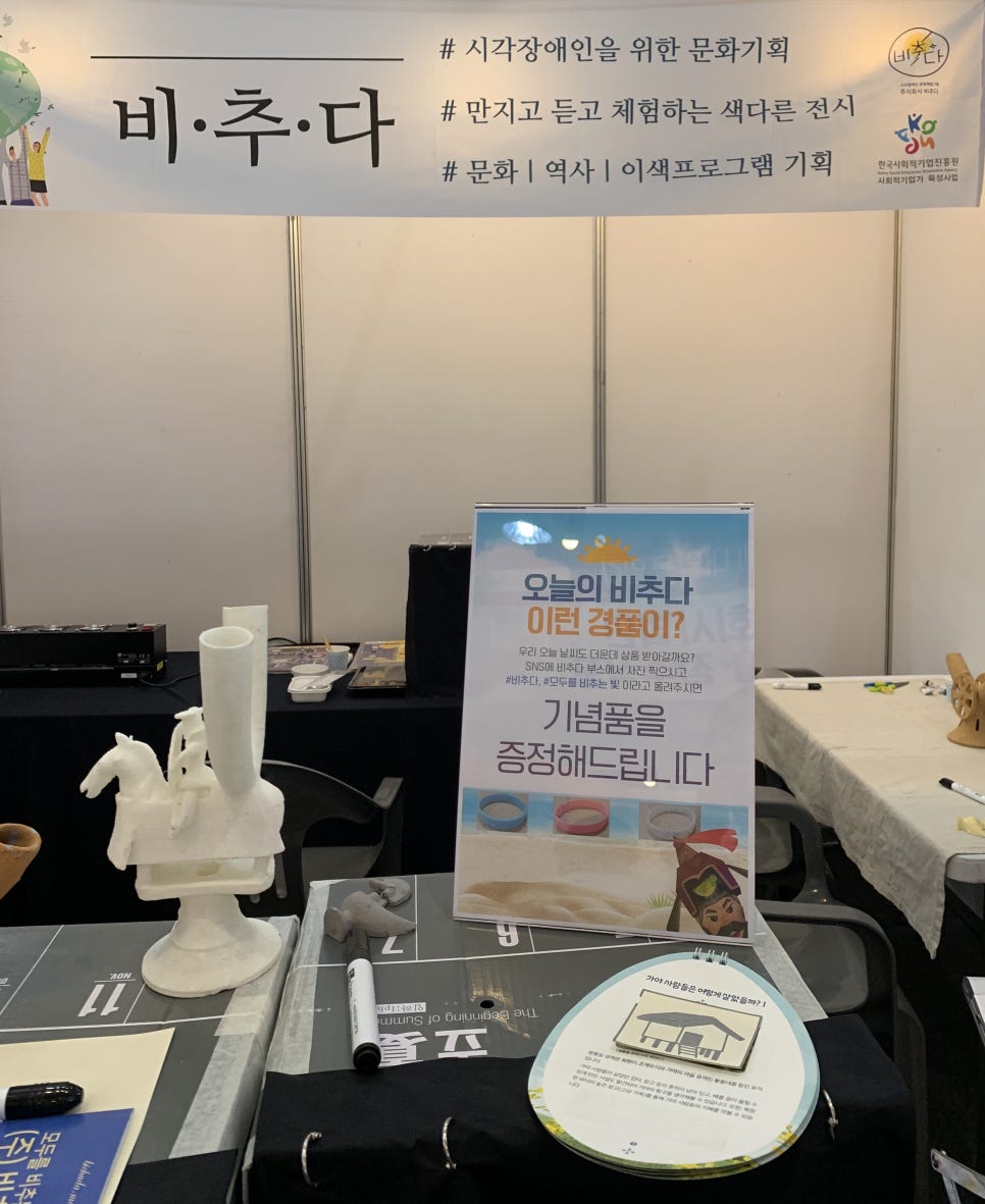 ㈜재형 이미지