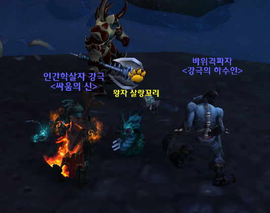 왕자사 이미지