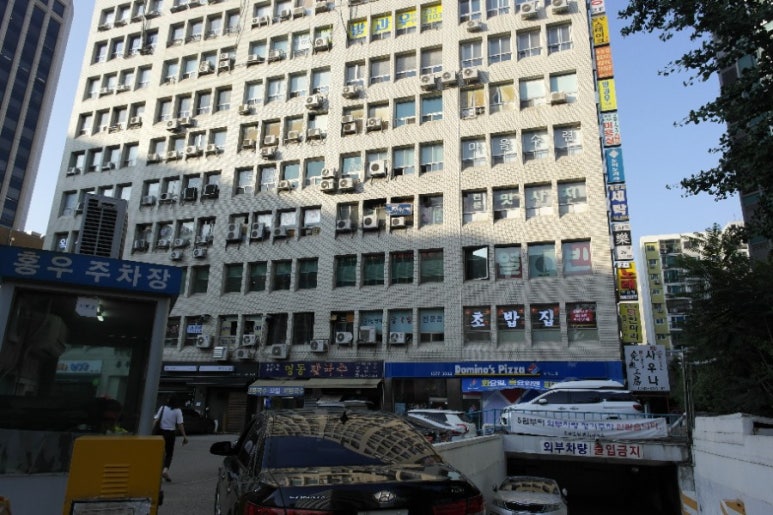 청하일식 이미지