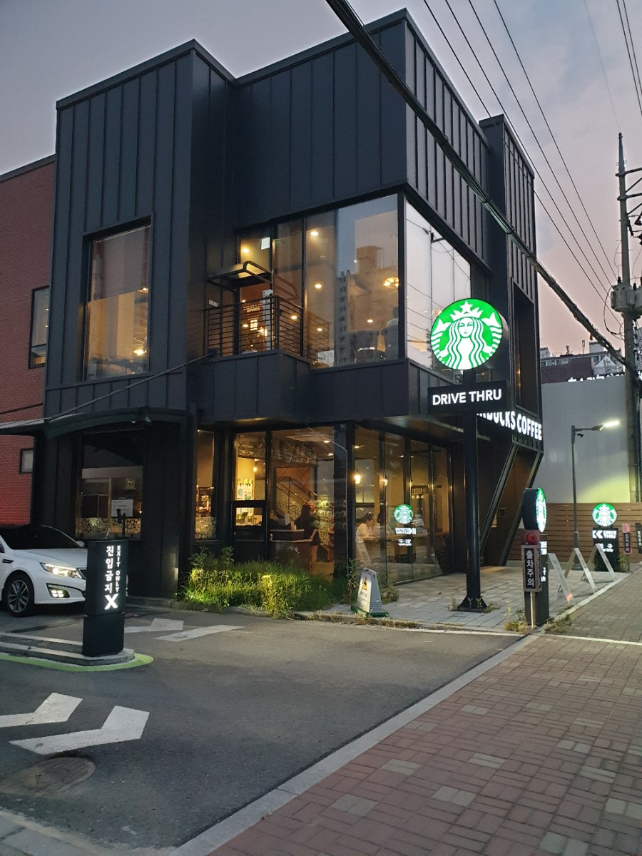 스타벅스 안양비산DT점 이미지