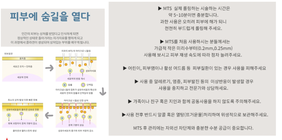 에스테틱베이비페이스 이미지