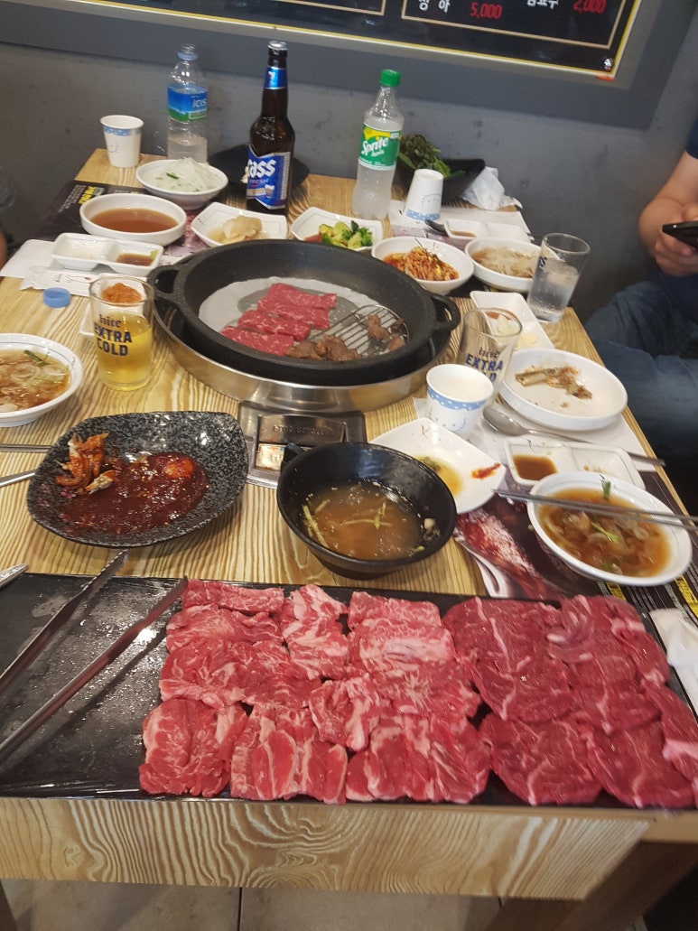 반값소 이미지