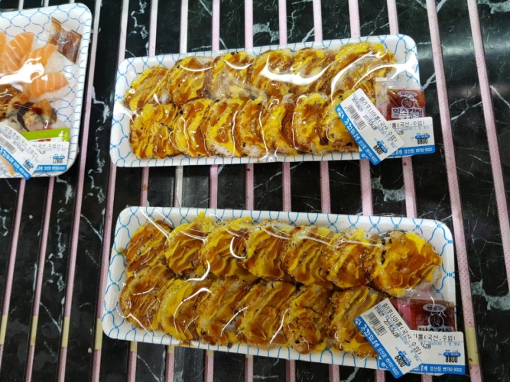 성산식자재마트 이미지