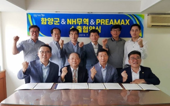 양파마켓 이미지