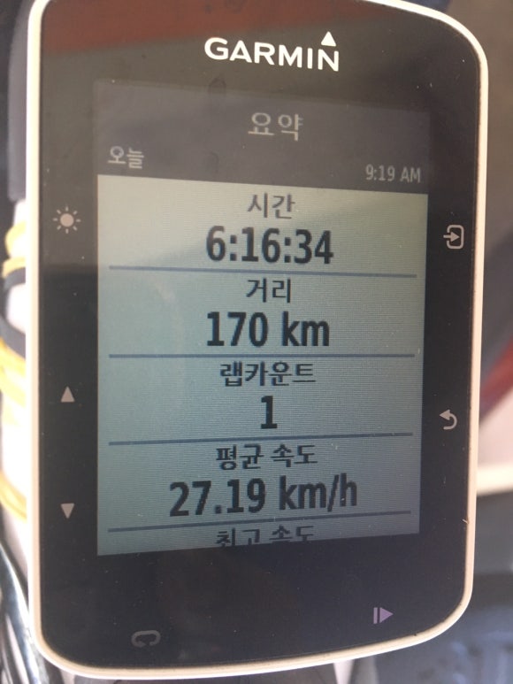 양남대구유통 이미지
