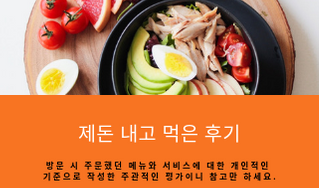 주식회사 커피창고 이미지