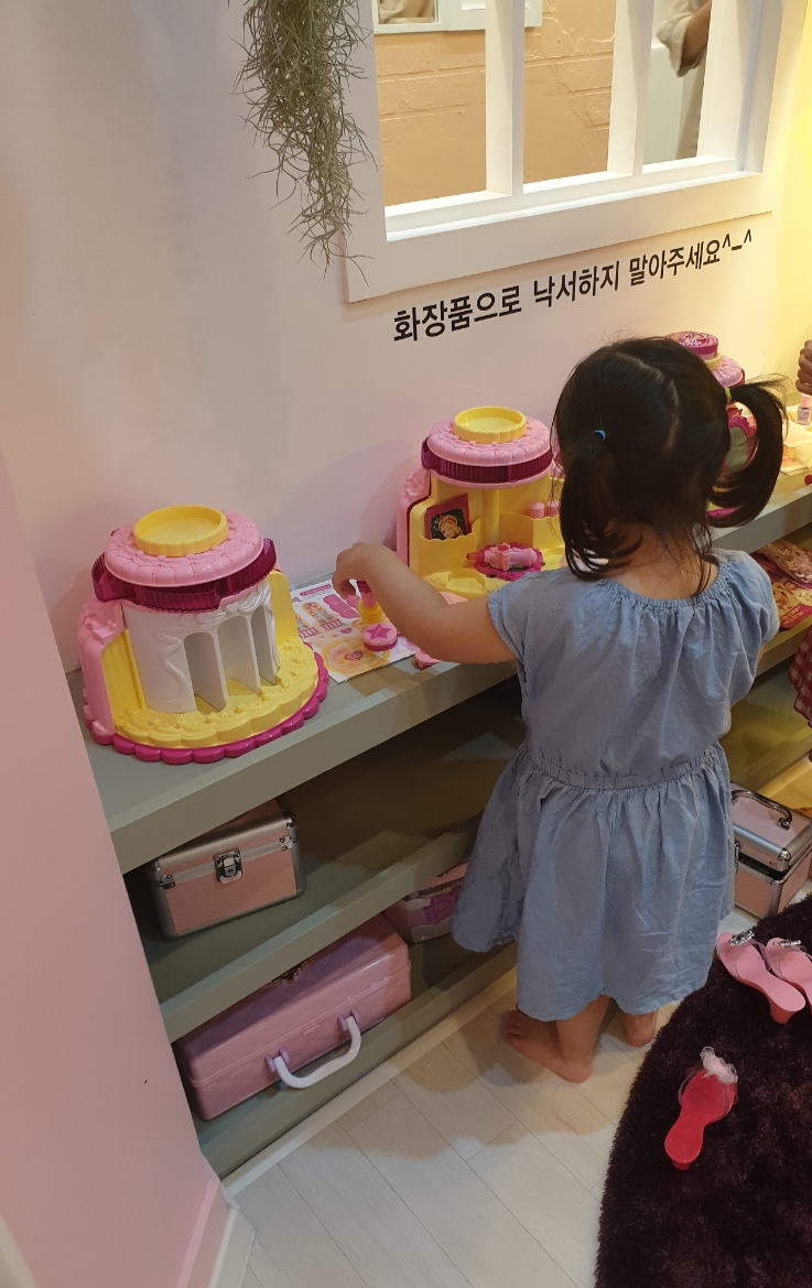 월드킹 포항점 이미지