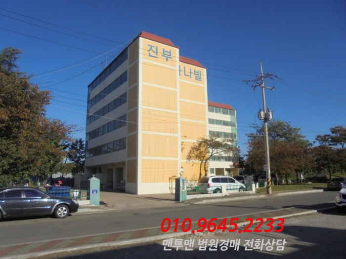 진부3 이미지