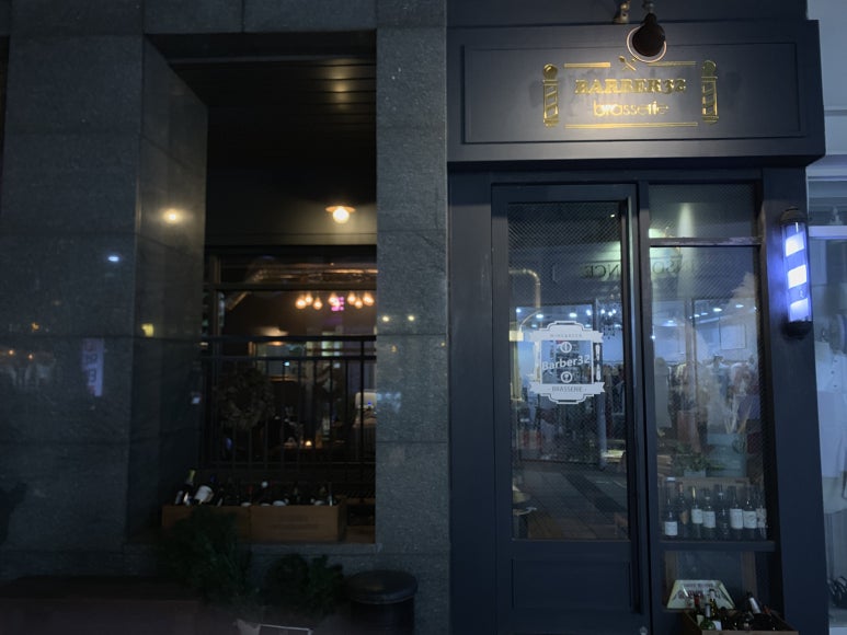 바버32(barber32) 이미지