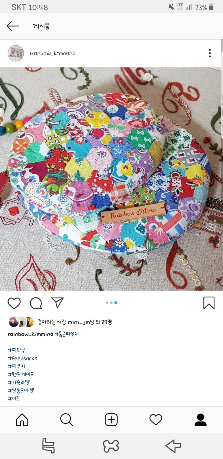 백호마미 이미지