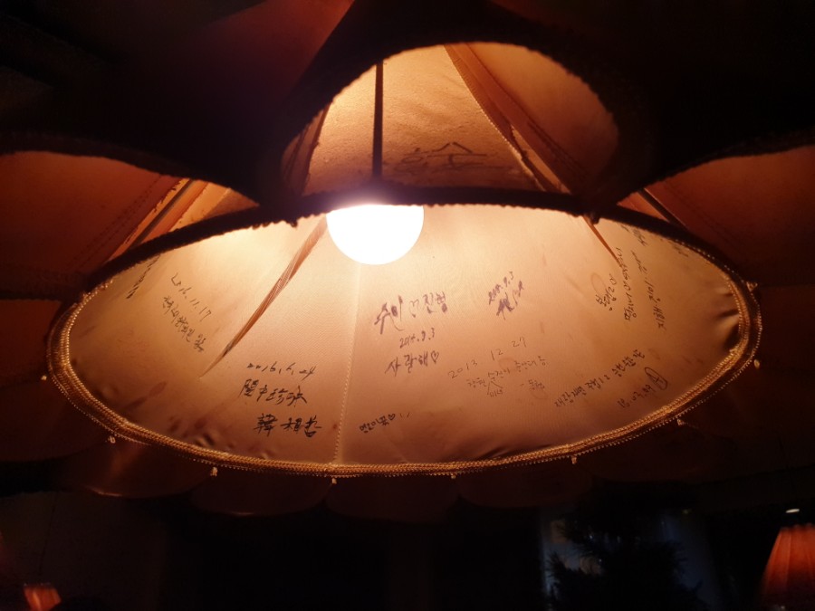 흑석동카페 이미지