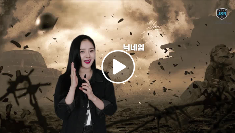 이벤트사격장 이미지