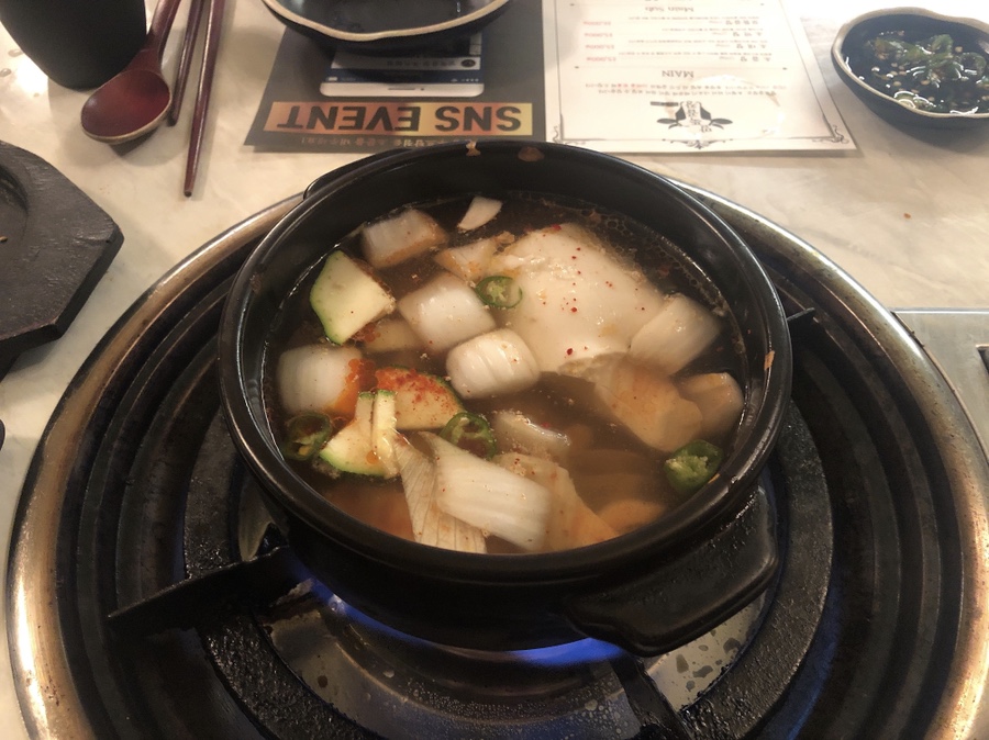 말뚝곱창 이미지
