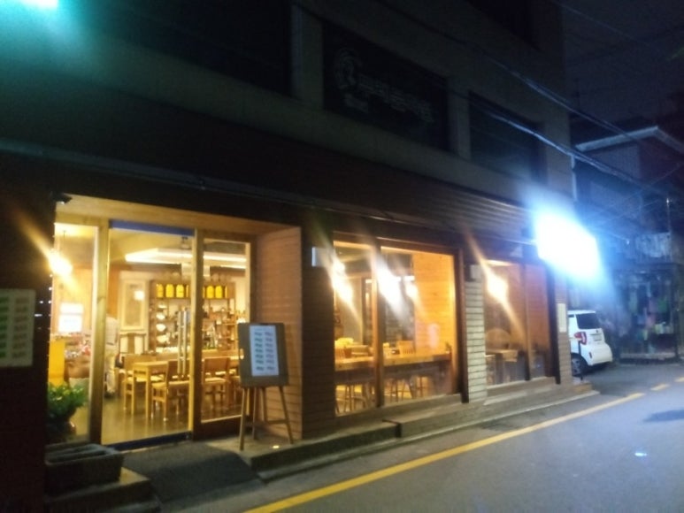 두레찻집 이미지