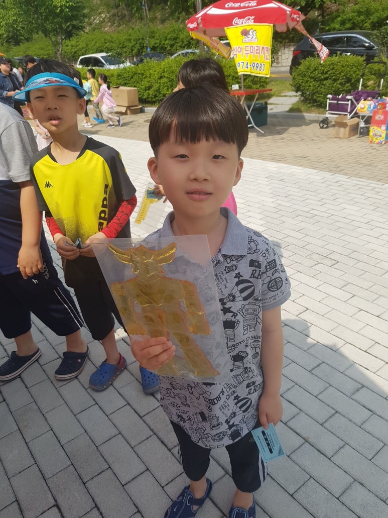 더뽑기뽑기 이미지