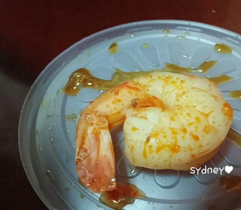 사해방진해 이미지