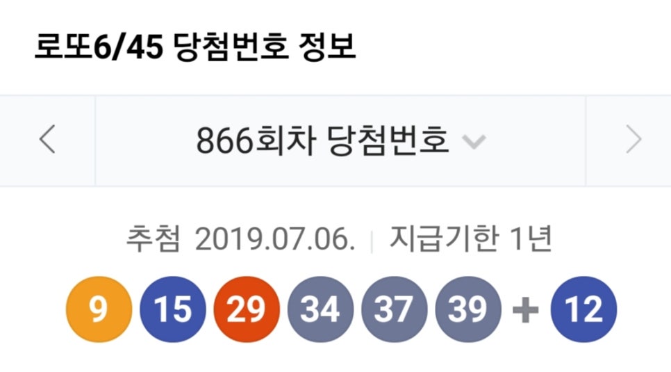 여우비다방 이미지
