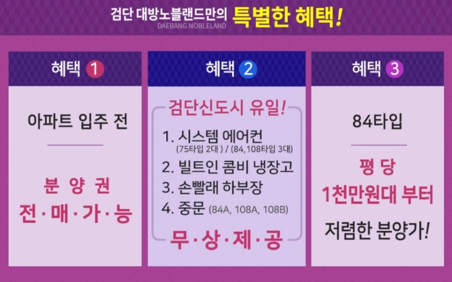 경명전기 이미지