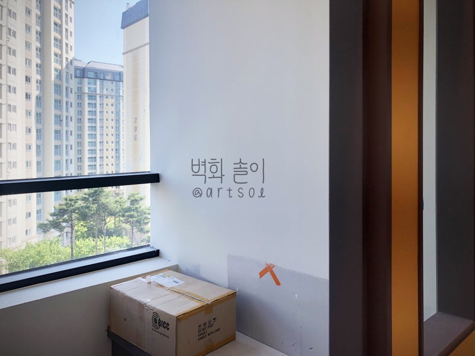 점핑몬스터 김포풍무점 이미지