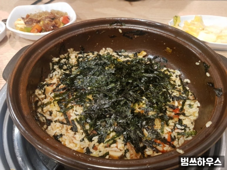 미림식당 이미지