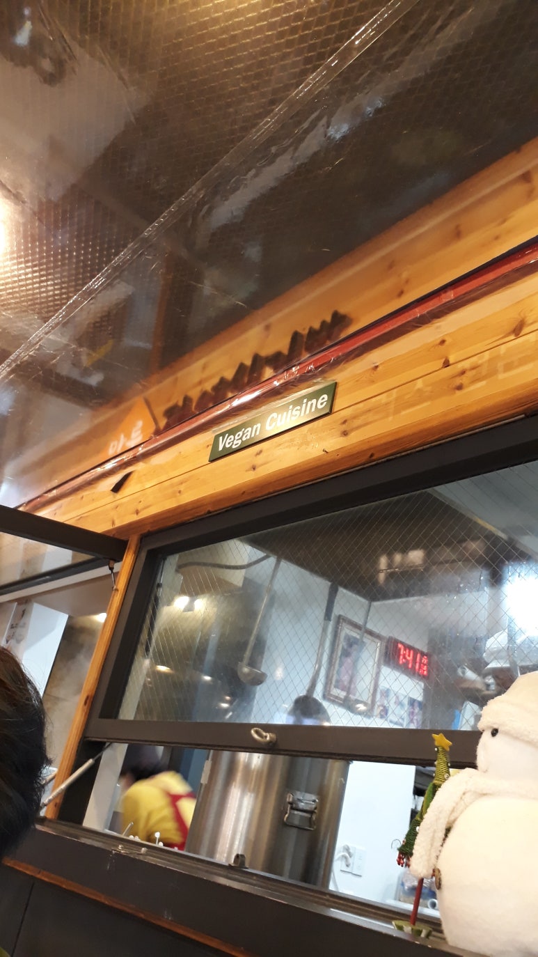 마루자연식김밥 이미지