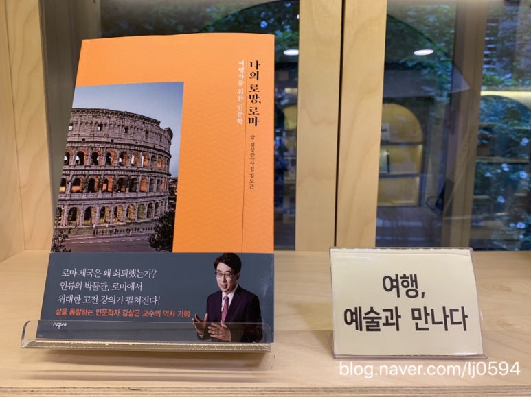 리틀존영통문고 이미지