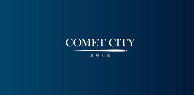 코맷 이미지