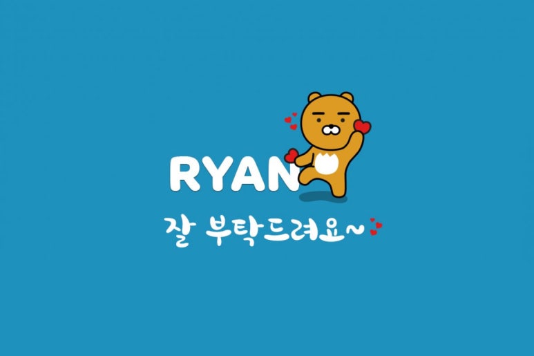 에이스향료 이미지