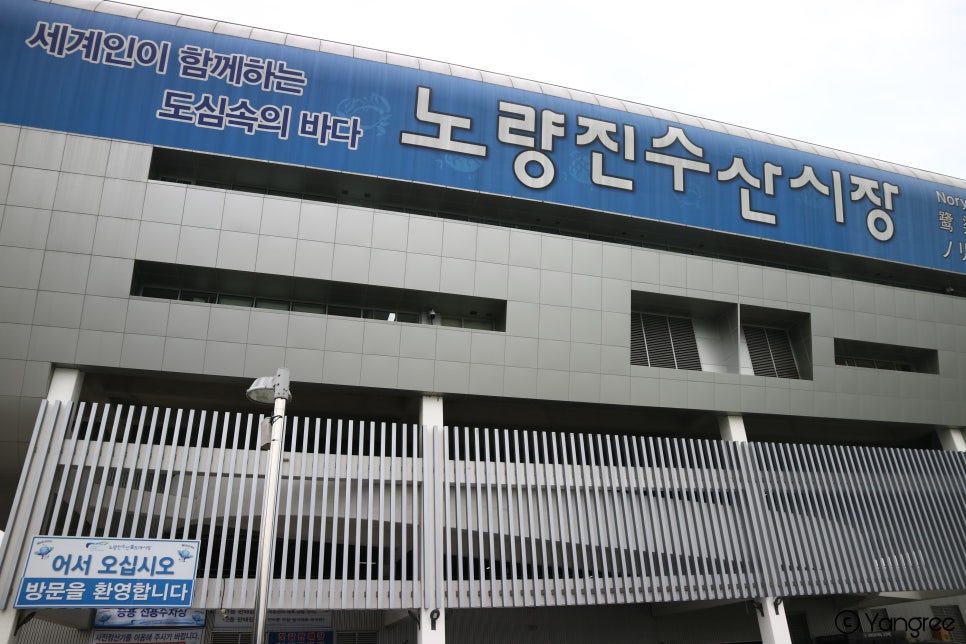 쌍둥이상회 이미지