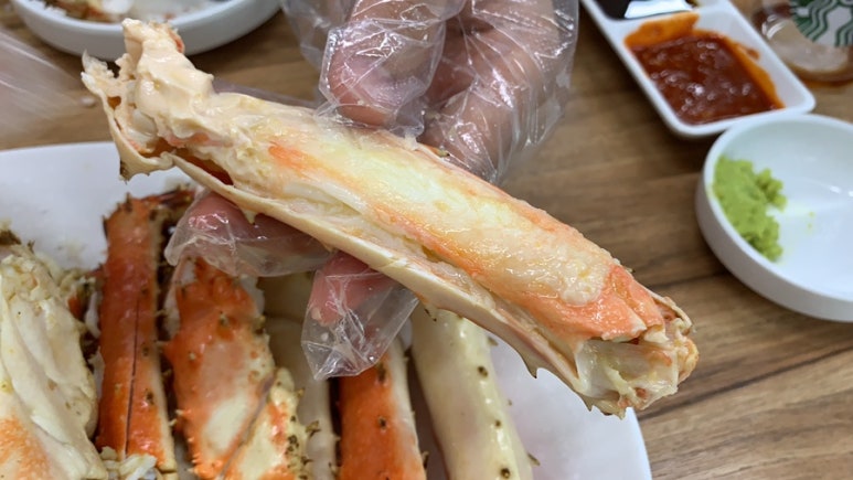 해수크랩 이미지