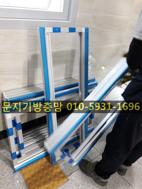 세무법인지안 이미지
