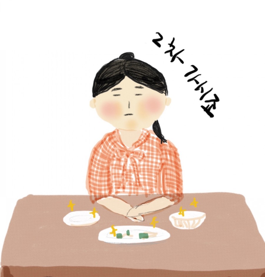 로바다야쇼 이미지