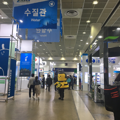 삼진에너지(주) 이미지
