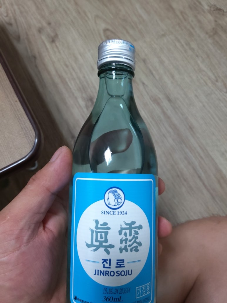체인지컴수리 이미지