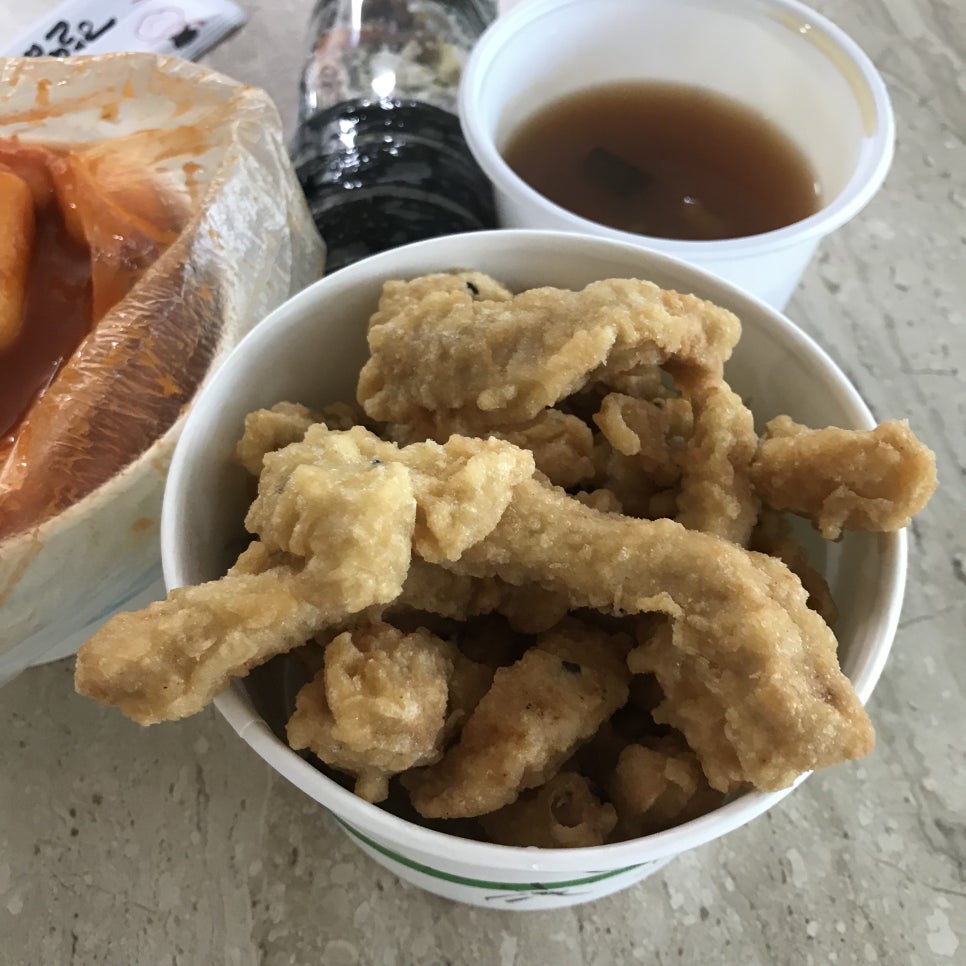 할멈탕수육 이미지