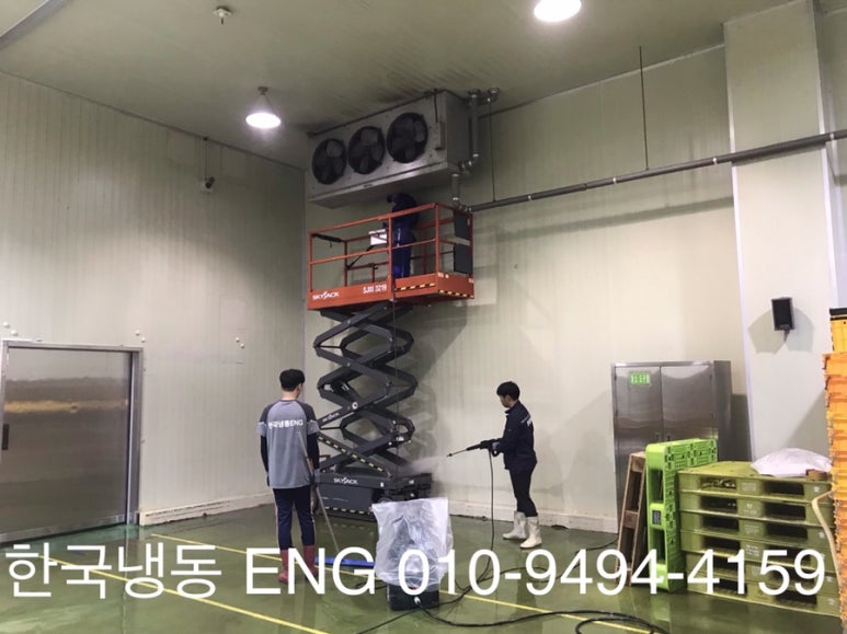 제천공조냉동설비 이미지