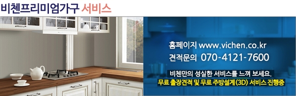 탐스빌 이미지