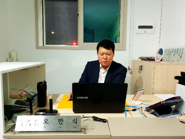 명성행정사사무소 이미지