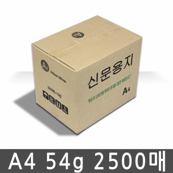 평안유통 이미지