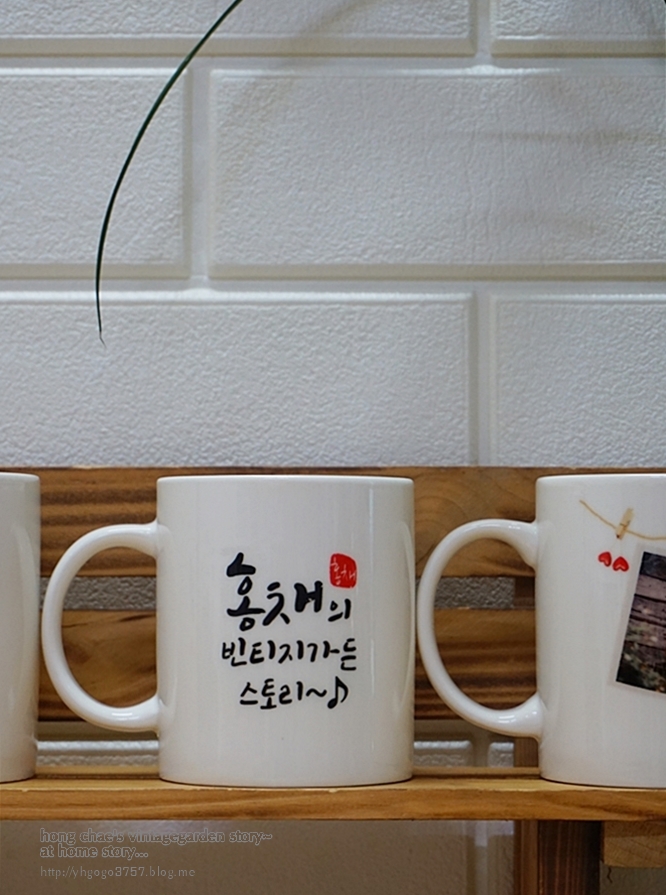 휴먼비샵 이미지