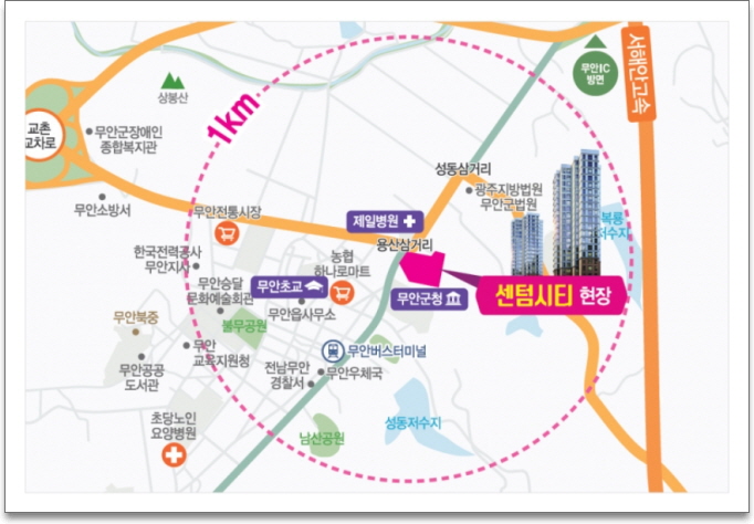 승달수산 이미지