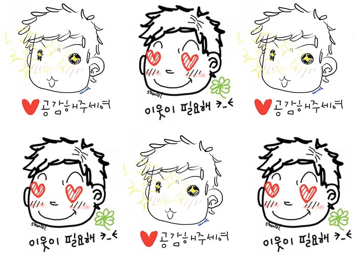이지오옴므 이미지