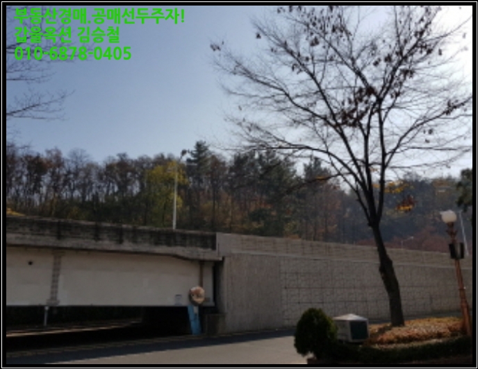 대륜환경개발 이미지