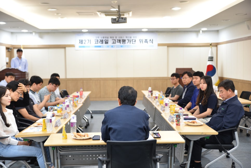 한국철도공사수도권서부본부 이미지