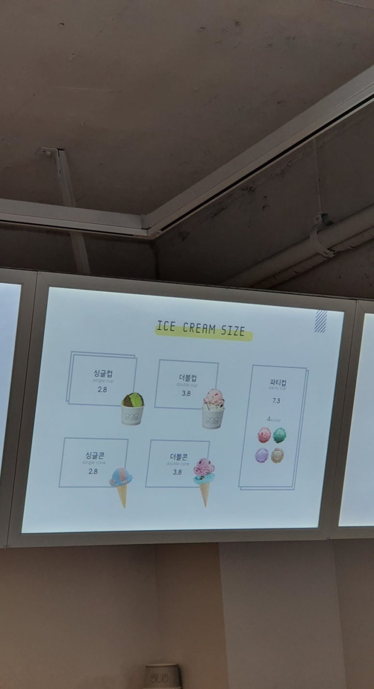 비아린다 이미지