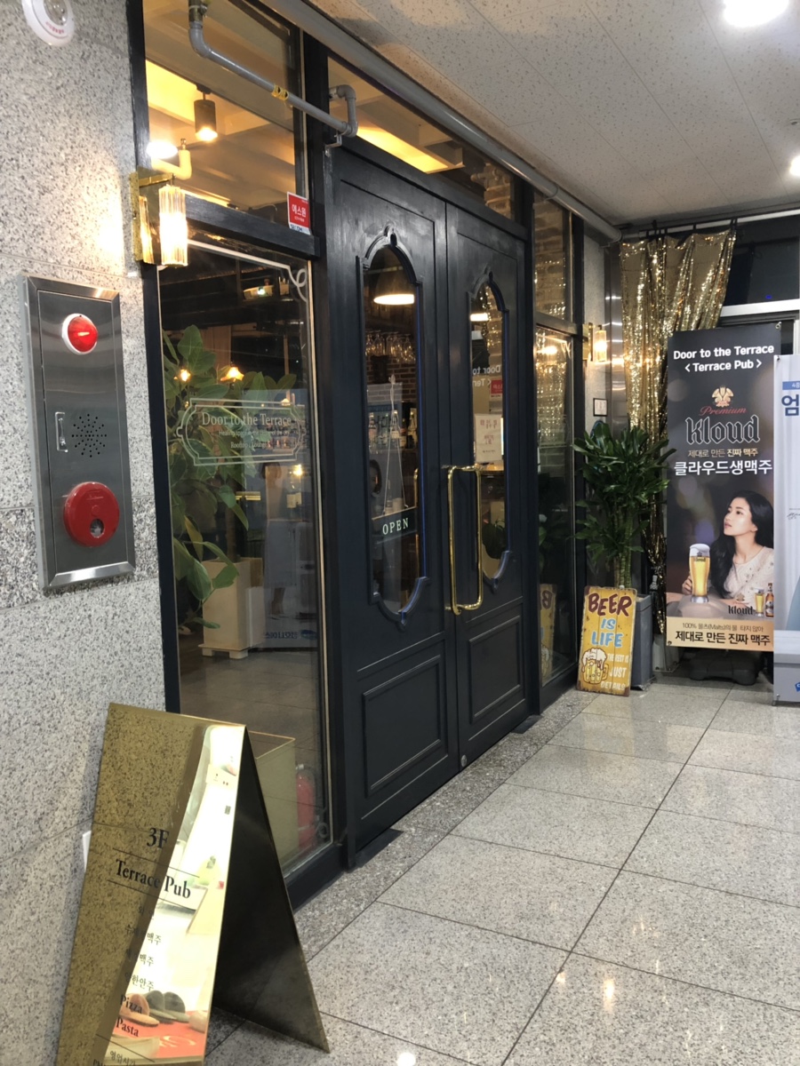 door to the terrace(도어 투더 테라스) 이미지